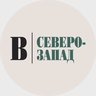Ведомости Северо-Запад