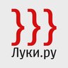 Мы из Великих Лук