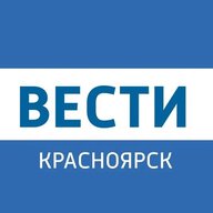 Вести.Красноярск