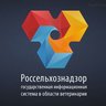 ВетИС.Новости
