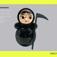 Виктория Шелягова