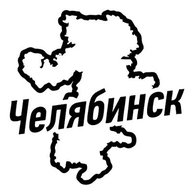 Челябинск | Подслушано | Новости