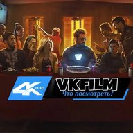 VKFILM | Что посмотреть? | Фильмы на вечер