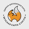 Вкусная карта