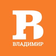 Владимир Первый