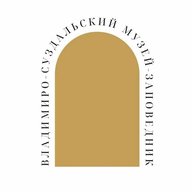 Владимиро-Суздальский музей-заповедник