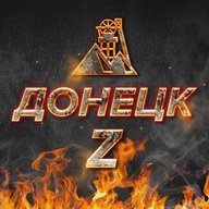 ДОНЕЦК Z | МАКЕЕВКА | РОСТОВ | НОВОСТИ | ВОЕННЫЕ СВОДКИ