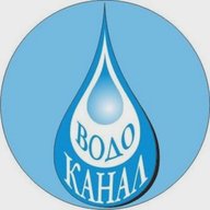💧Водоканал Таганрога