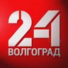  ГТРК «Волгоград-ТРВ» | Волгоград 24