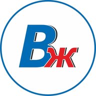 Вольская жизнь