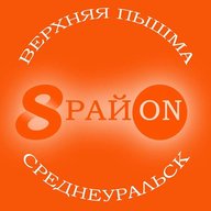 8 район Верхняя Пышма Среднеуральск