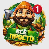 Дача | Строительство | Интерьер