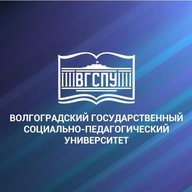ВГСПУ
