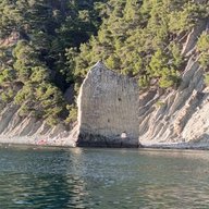 Дивноморское