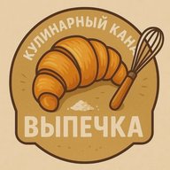 Зарубежные рецепты с переводом