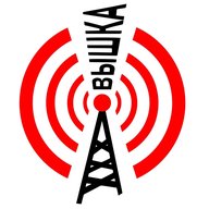 Вышка
