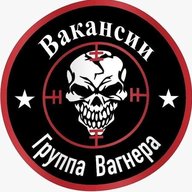 Вакансии ЧВК Вагнер WAGNER GROUP