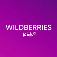 Детский Wildberries