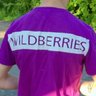 Подслушано Вайлдберриз | Wildberries