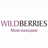 Женский Wildberries🛍️ Находки, скидки, акции🤍