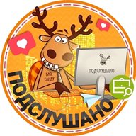 Подслушано Видное | Бирюлёво | Домодедово | Москва | ЖК Миниполис Дивное | Зеленые аллеи | Битцевские холмы | Краски жизни | Первый квартал | Видный Берег | Сапроново | Работа | Вакансии | Метро