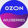 Лучшее на ВБ | Вайлдберриз (Wildberries | WB) и ОЗОН (OZON) 2026. Стильная и Модная одежда для мужчин и женщин, находки для дома, новинки, распродажи и новости!