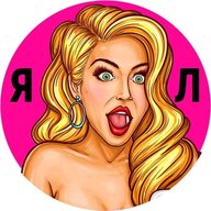 Я Лэшмейкер