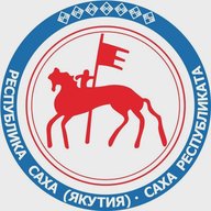 Новости Якутска и Якутии | Якутск, Нерюнгри, Мирный, Ленск, Алдан, Олекминск, Вилюйск, Покровск, Нюрба, Намцы, Верхоянск, Хандыга, Томмот, Жиганск, новость, события, погода официальный сайт расписание