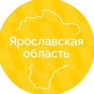 Ярославская область