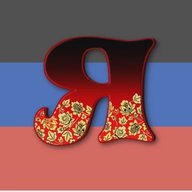 Ясиноватая - любимый город!