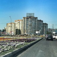 Типичный Юбилейный (СаратоV)