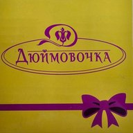 ДЮЙМОВОЧКА