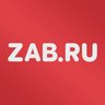ZAB.RU
