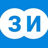 Новости Заинска