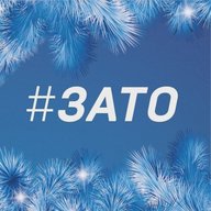 Затоновости Саров