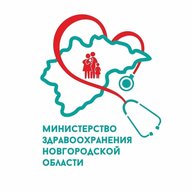 Минздрав Новгородской области
