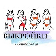 Злая швея .ЮМОР ШВЕЙНЫЙ . Выкройки шитье рукоделие