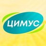 ЦИМУС