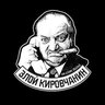 ЗК - злой кировчанин | Киров