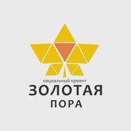 СП «Золотая пора»