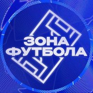 ЗОНА ФУТБОЛА • Лига чемпионов Чемпионат мира Реал мадрид Барселона Манчестер Юнайтед Челси Манчестер Сити Золотой Мяч Криштиану Роналду Месси Мбаппе Повтор голов ЛЧ ЛЕ ЧМ Матчи Зидан спорт Футбол