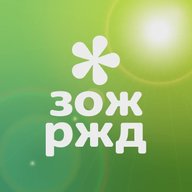 ЗОЖ РЖД