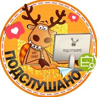 Подслушано Зубчаниновка | Стройкерамика | Смышляевка | Самара | Кировский район | Метро Юнгородок | Безымянка | Кировская | Победа | Советская | Металлургов | ЖК Солнечная долина | Работа | Вакансии