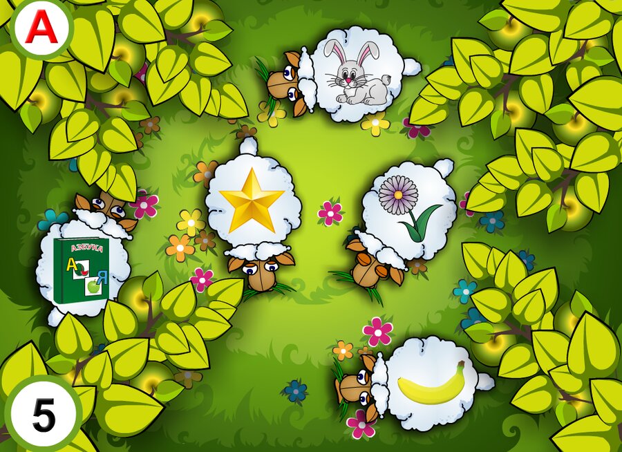 Логопедическая игра 1