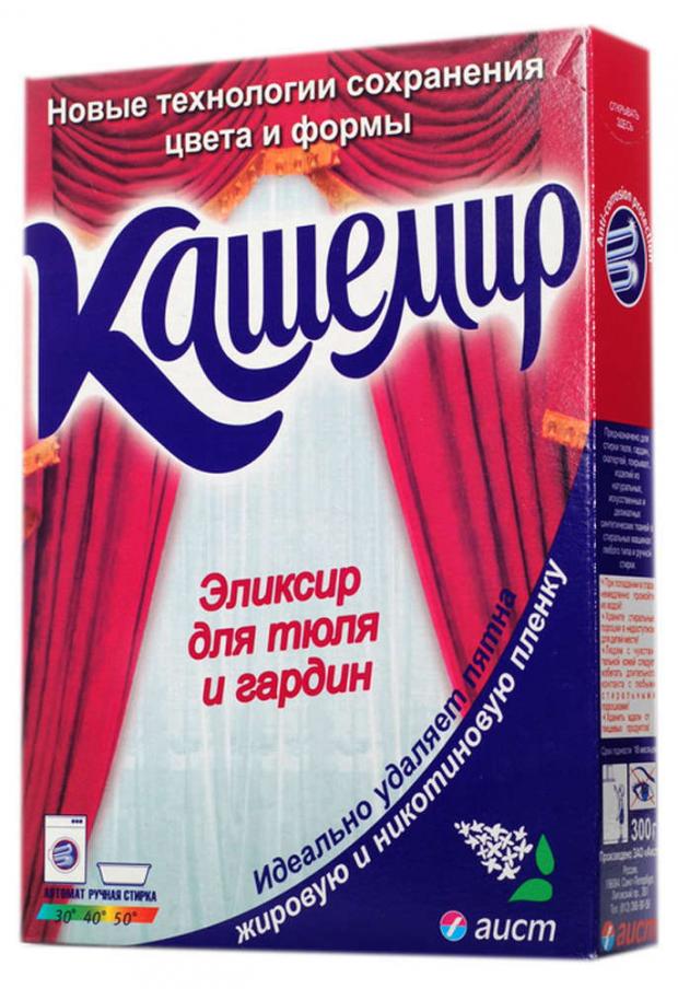 АИСТ 300 ГР КАШЕМИР ДЛЯ ТЮЛЯ СМС 