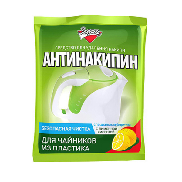 АНТИНАКИПИН ДЛЯ ЧАЙНИКОВ 75ГР Золушка