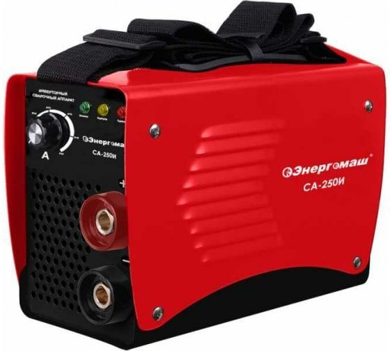 АППАРАТ СВАРОЧНЫЙ ЭНЕРГОМАШ СА-250И