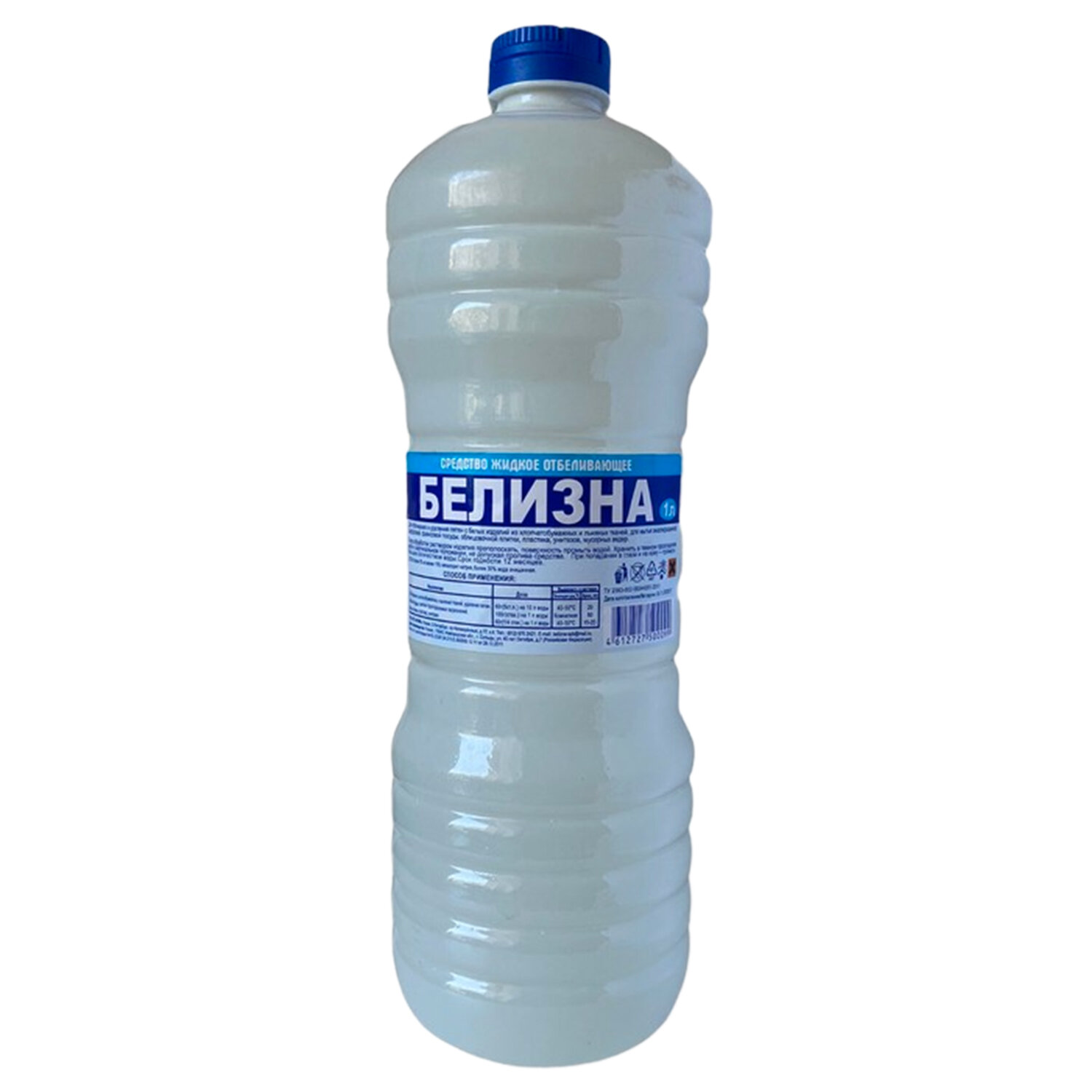 БЕЛИЗНА 1Л 