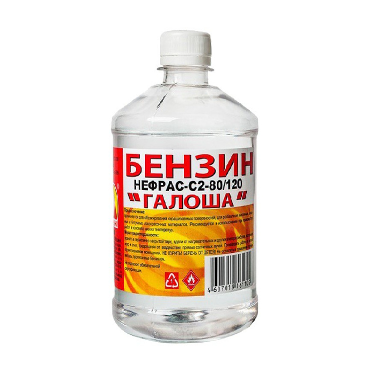 БЕНЗИН ГАЛОША 0,5Л 015003