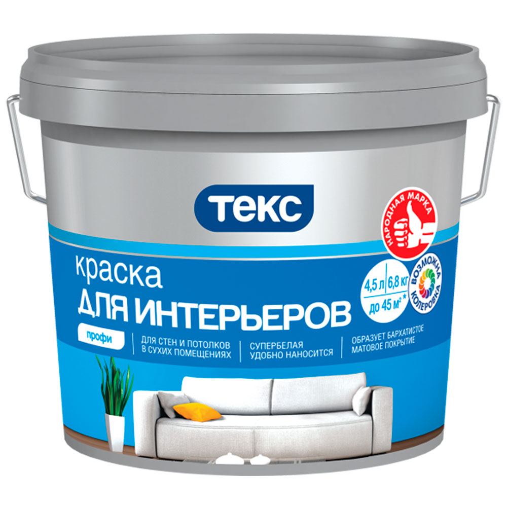 ВДК 7 КГ ИНТЕРЬЕРНАЯ ТЕКС 